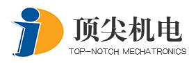 四川川粵體育設(shè)施工程有限公司