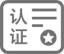 通過(guò)國(guó)家認(rèn)證機(jī)構(gòu)無(wú)毒環(huán)保檢驗(yàn)，確保產(chǎn)品綠色環(huán)保